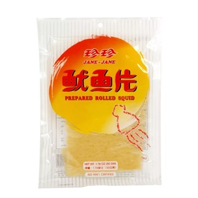 台湾原产 珍珍 鱿鱼片 50g